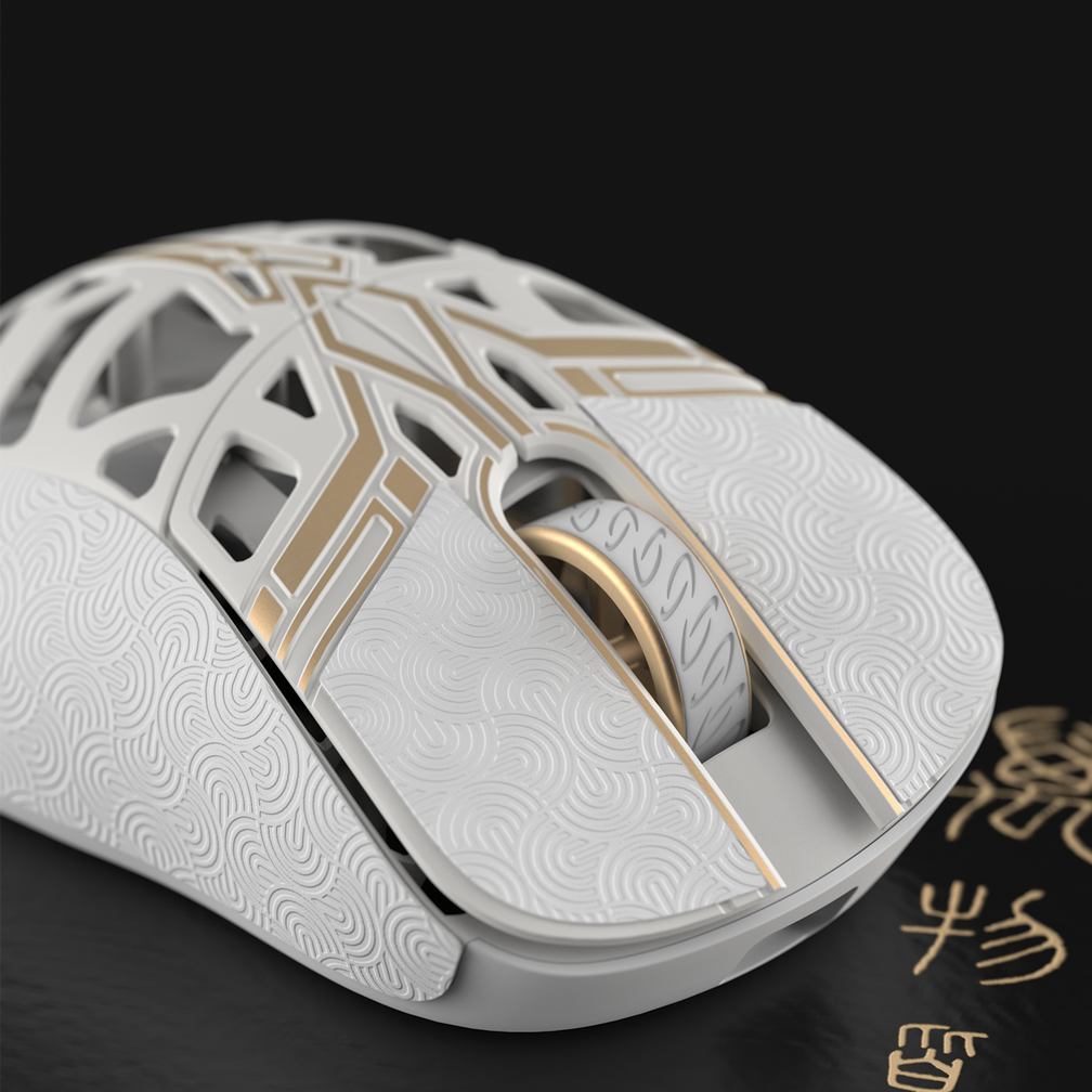 Grip tape for SwordX