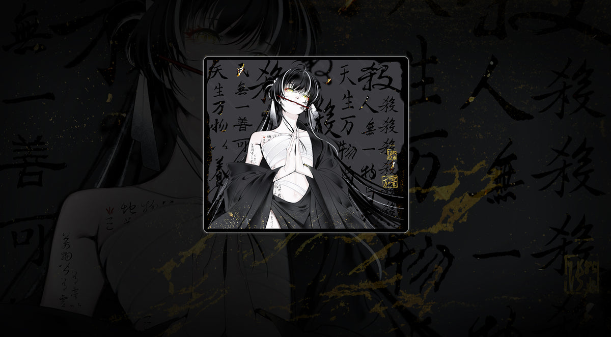 Qisha WL QISHA 七殺 Mousepad - WLMOUSE – WLmouse