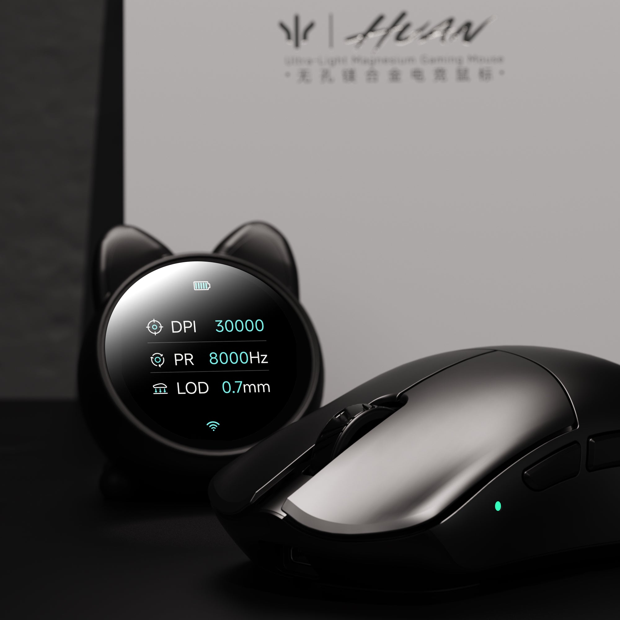Huan M Xi'an Museum Edition Magnesium Gaming Mouse | WLMOUSE