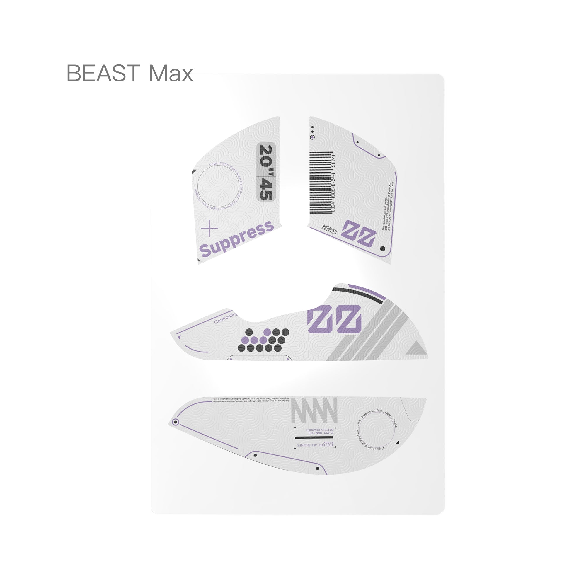 Накладки для захвата Beast X Max
